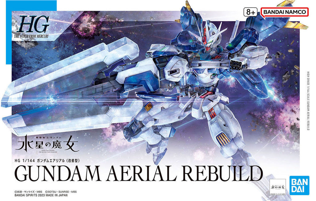 Bandai HG 1/144 Gundam Aerial Rebuild