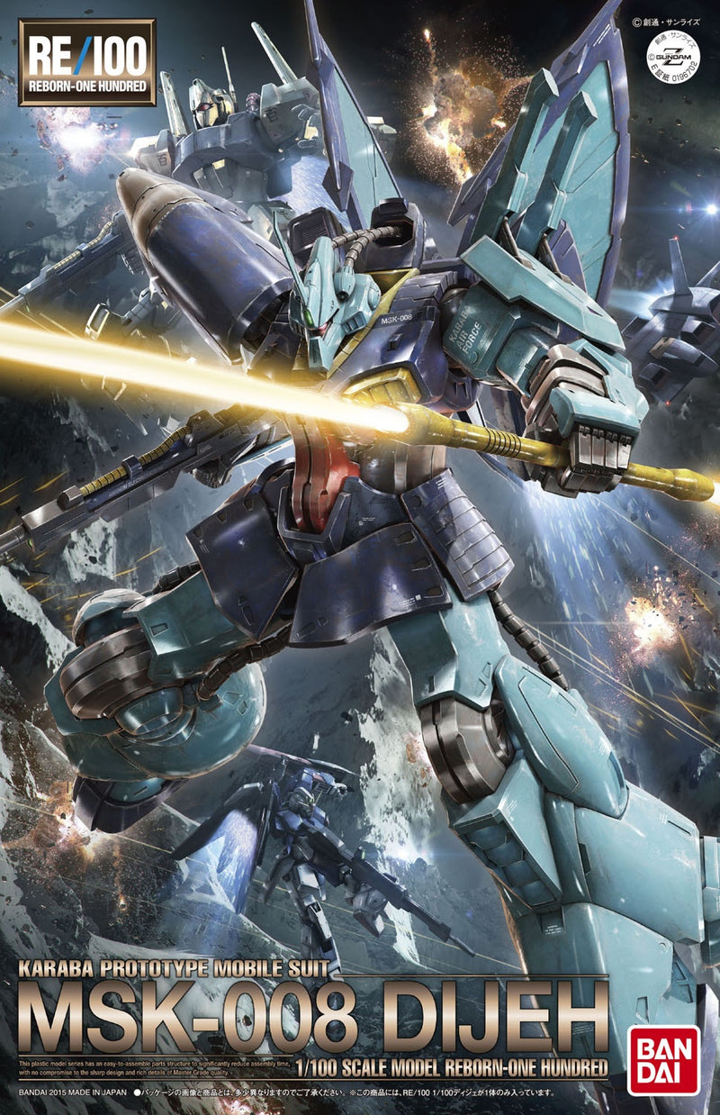 Bandai RE 1/100 Dijeh 'Z Gundam'