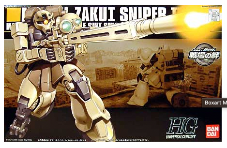 Bandai HGUC 1/144 MS-05L Gundam Zaku I Sniper Type