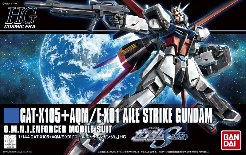 Bandai HGCE 1/144 Aile Strike Gundam 'Gundam SEED'