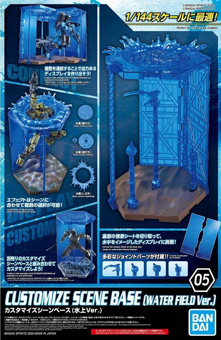 Bandai Spirits 30 Minute Missions 1/144 Customize Scene Base (Water Field Ver.)