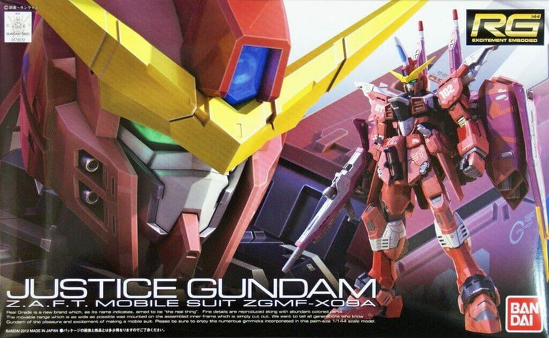 Bandai RG 1/144 Justice Gundam "Gundam SEED"