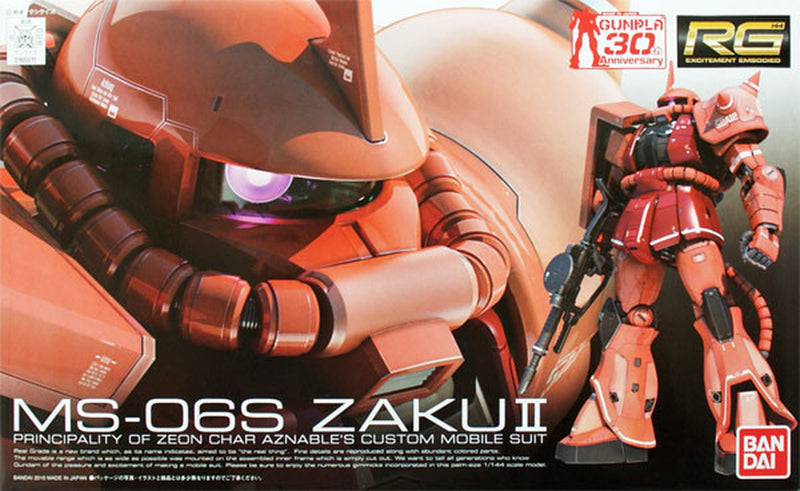 Bandai RG 1/144 MS-06S Char's Zaku II