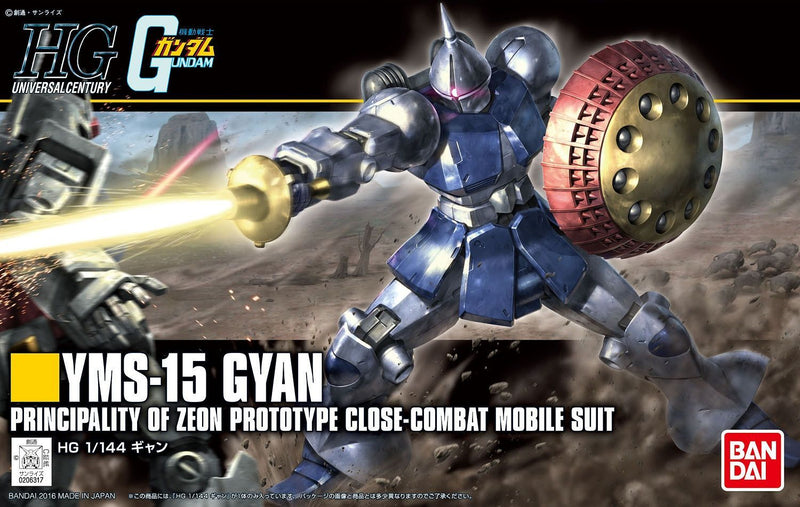 Bandai Gyan (Revive) 'Mobile Suit Gundam'