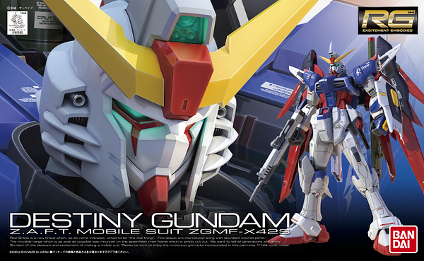 Bandai RG 1/144 ZGMF-X42S Destiny Gundam