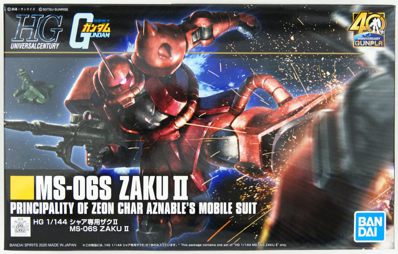Bandai HGUC 1/144 MS-06S Char's Zaku II 'Mobile Suit Gundam'