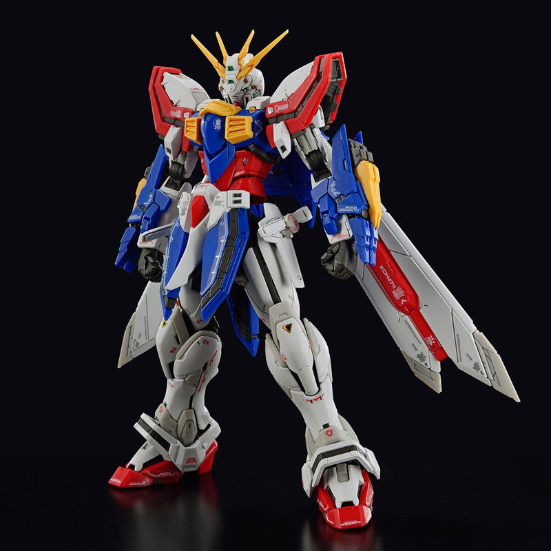 Bandai RG 1/144 God Gundam