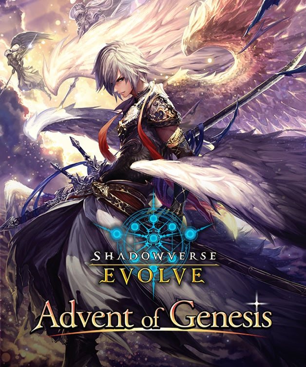 Clearance Shadowverse Evolve Advent Of Genesis Booster