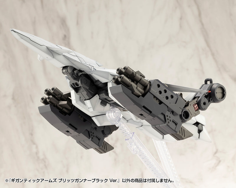 Kotobukiya M.S.G. GIGANTIC ARMS BLITZ GUNNER BLACK Ver.