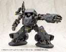 Kotobukiya M.S.G. GIGANTIC ARMS BLITZ GUNNER BLACK Ver.