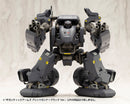 Kotobukiya M.S.G. GIGANTIC ARMS BLITZ GUNNER BLACK Ver.