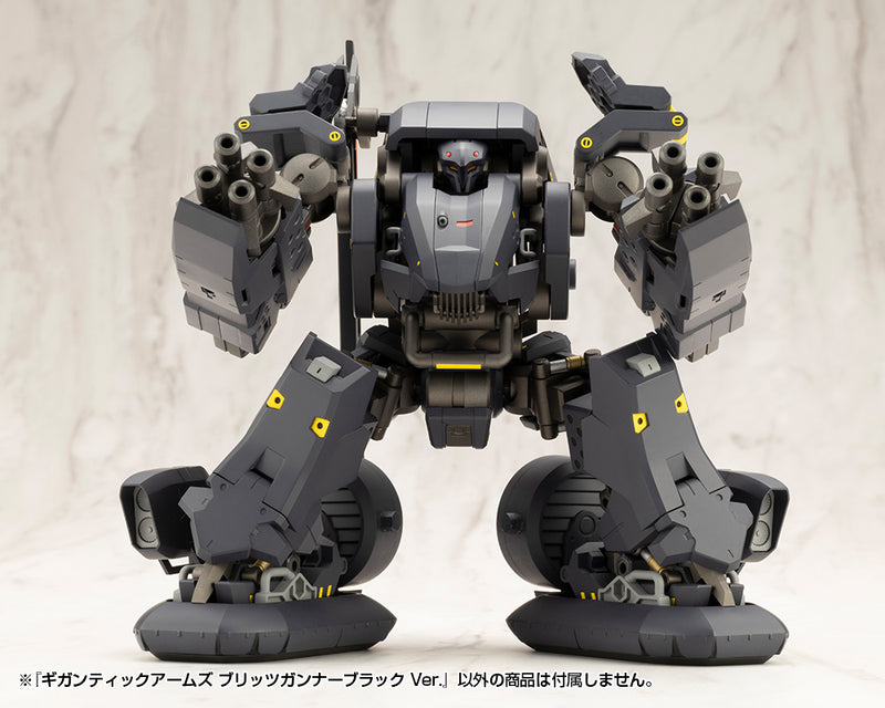 Kotobukiya M.S.G. GIGANTIC ARMS BLITZ GUNNER BLACK Ver.