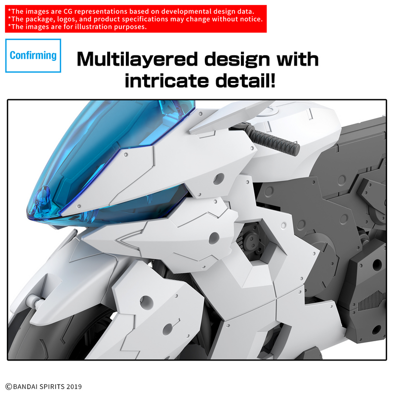 Bandai HG 1/144 Extended Armament Vehicle（BOOST BRAVE BIKE Ver.)