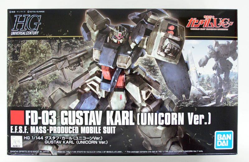 Gunpla HG 1/144 FD-03 Gustav Karl (Unicorn Ver.) "Gundam Unicorn"