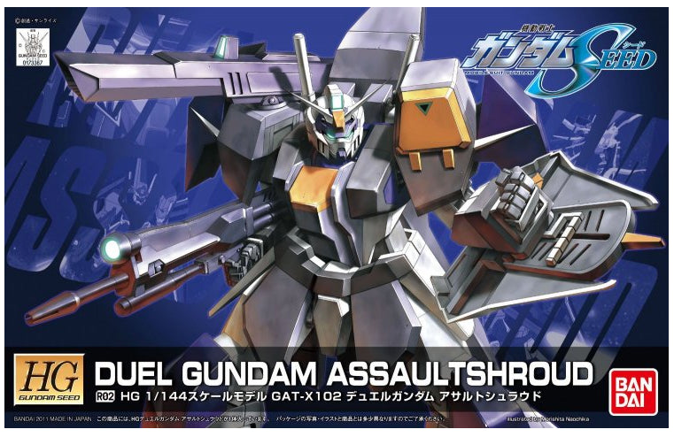 Bandai HGCE 1/144 Duel Gundam "Gundam SEED"