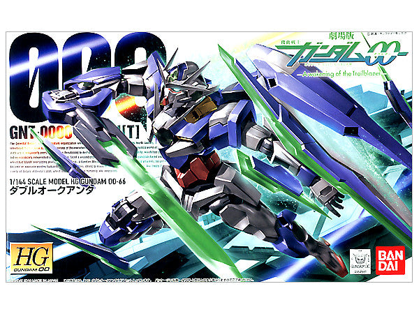 Bandai HG00 1/144 00 QAN[T] 'Gundam 00'