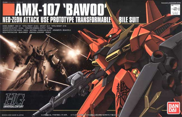 Gunpla HG 1/144 AMX-107 Bawoo "ZZ Gundam"
