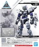 Bandai HG 1/144 Option Armor For Commander Type (Alto Exclusive White) "30 Minute Missions"
