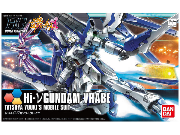 Bandai HGBC 1/144 Hi-Nu Gundam Vrabe "Gundam Build Fighters Metaverse"