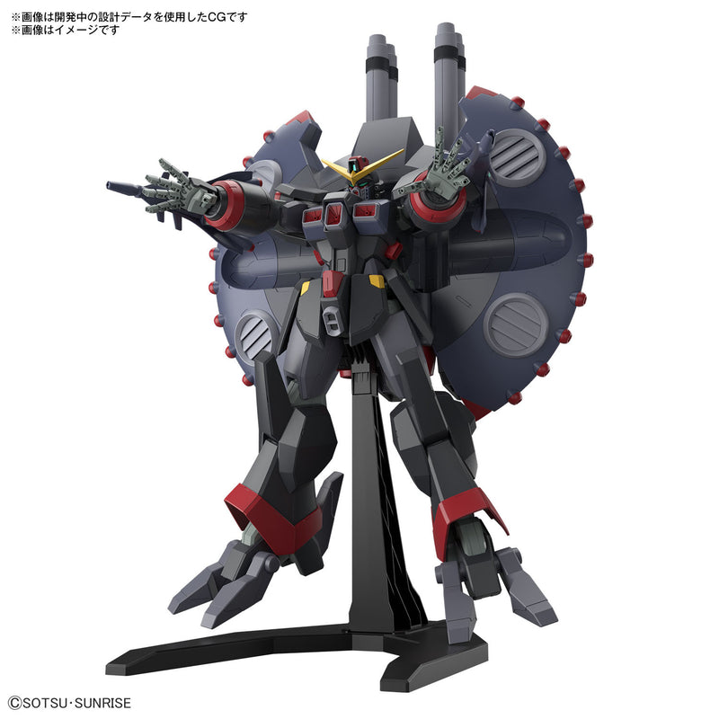 Bandai HGCE 1/144 Destroy Gundam "Gundam SEED Destiny"