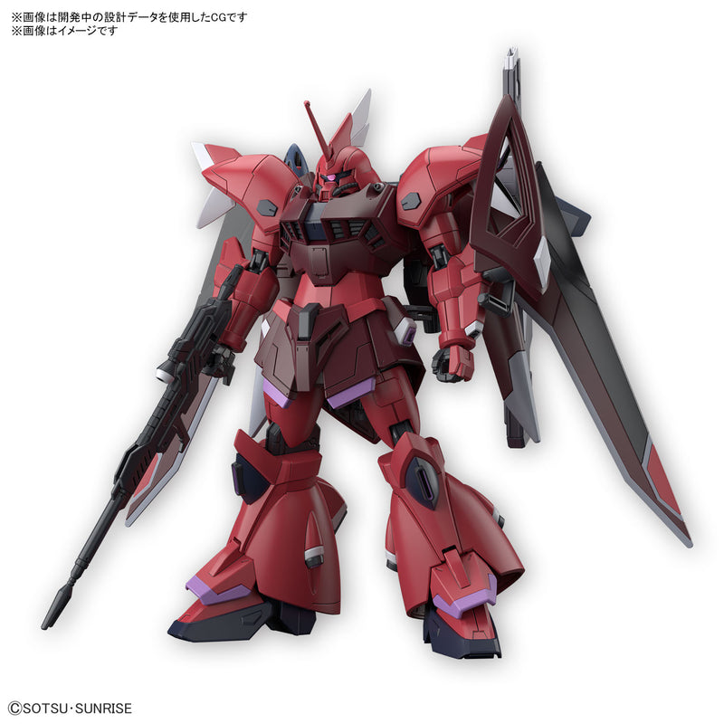 Bandai HGCE 1/144 Gelgoog Menace (Lunamaria Hawke Custom) "Gundam SEED Freedom"