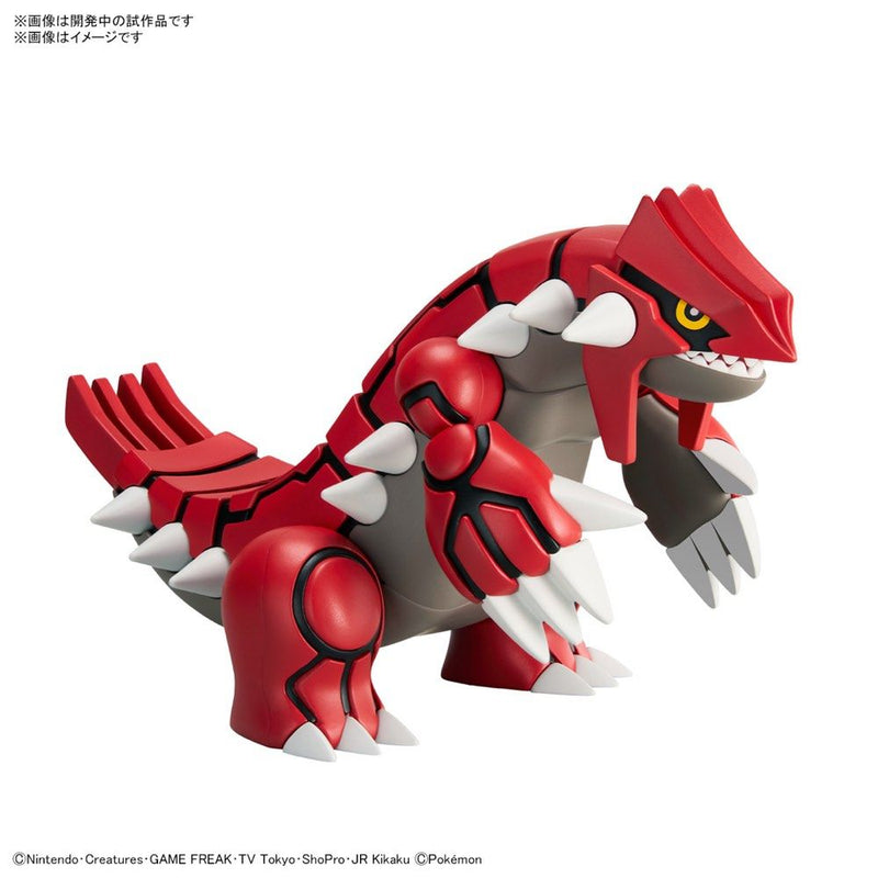 Bandai Spirits Pokemon Model Kit Groudon