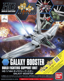 Gunpla HGBC 1/144 Galaxy Booster "Gundam Build Fighters Try"