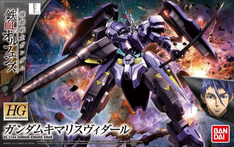 Bandai HG 1/144 Gundam Kimaris Vidar 'Gundam Iron-Blooded Orphans'