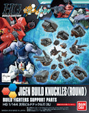 Gunpla HG 1/144 Jigen Build Knuckles (Round) "Gundam Build Fighters Try"