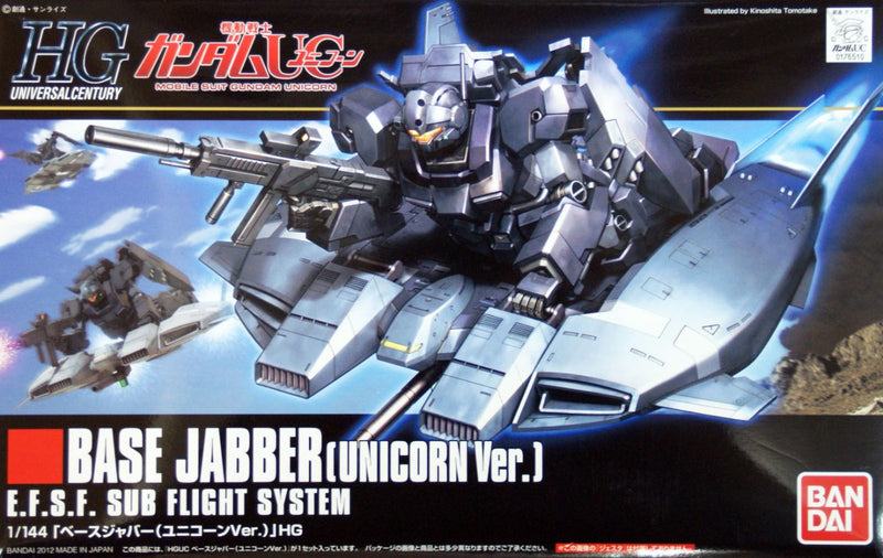 Bandai 1/144 HGUC Base Jabber (Unicorn Ver) "Gundam Unicorn"