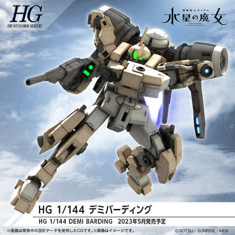 Gunpla HG 1/144 MSJ-R122 Demi Barding "The Witch from Mercury" #23