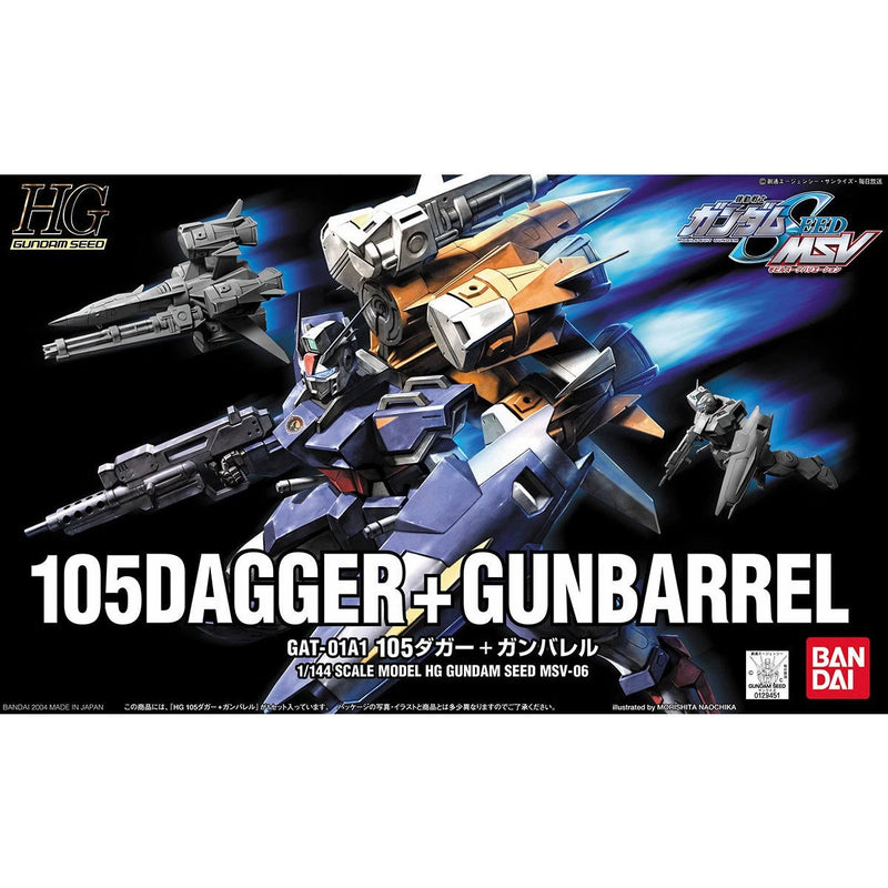 Bandai HGCE 1/144 105 Dagger + GunBarrel "Gundam SEED"