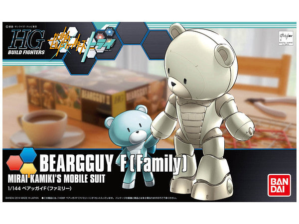 Bandai HGBC 1/144 Beargguy Family "Gundam Build Fighters Try"