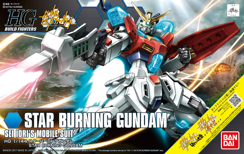 Bandai HGBF 1/144 Star Burning Gundam 'Gundam Build Fighters'