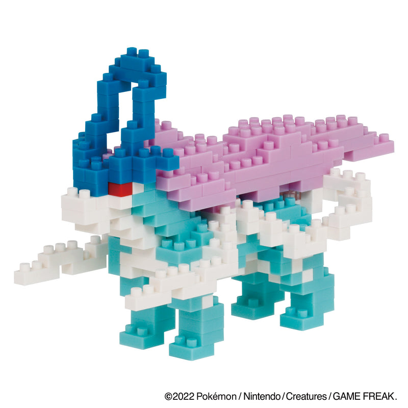 Nanoblock Pokemon Series Suicune