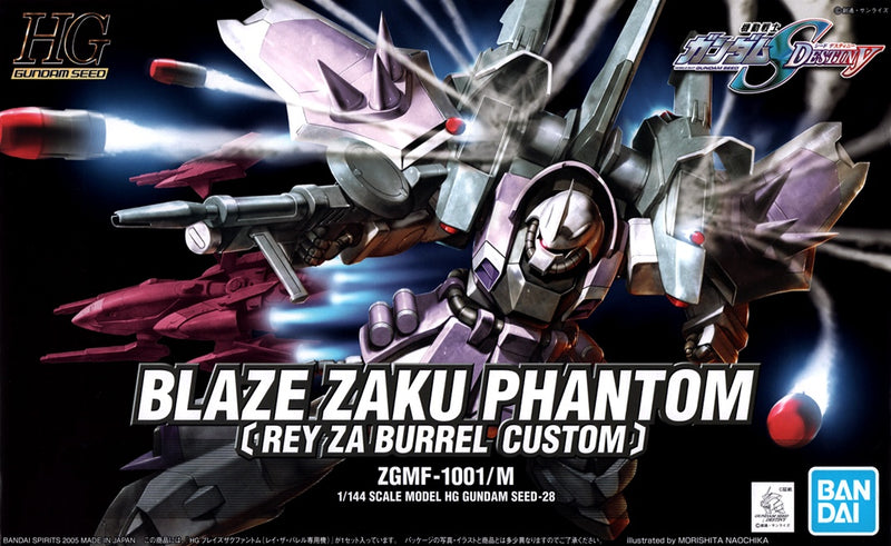 Bandai HGCE 1/144 Blaze ZAKU Phantom "Gundam SEED Destiny"