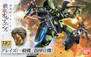 Bandai HG 1/144 Graze Standard/Command Type 'Gundam IBO'