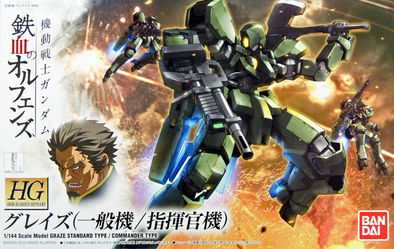 Bandai HG 1/144 Graze Standard/Command Type 'Gundam IBO'