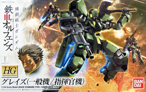 Bandai HG 1/144 Graze Standard/Command Type 'Gundam IBO'