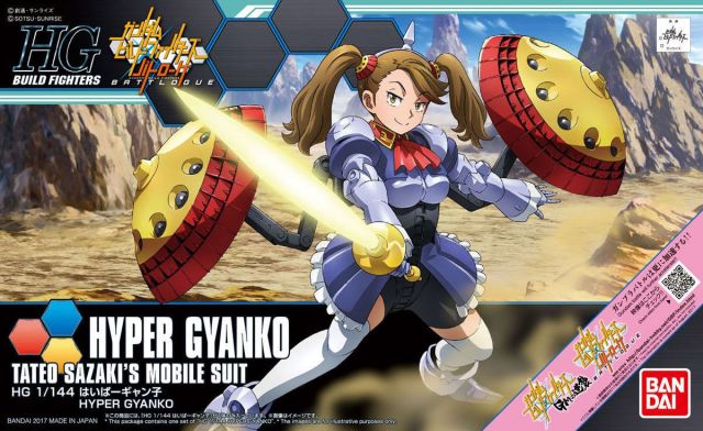 Gunpla HG 1/144 Hyper Gyanko "Gundam Build Fighters"