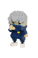 Nanoblock Character Series: Toge Inumaki "Jujutsu Kaisen"
