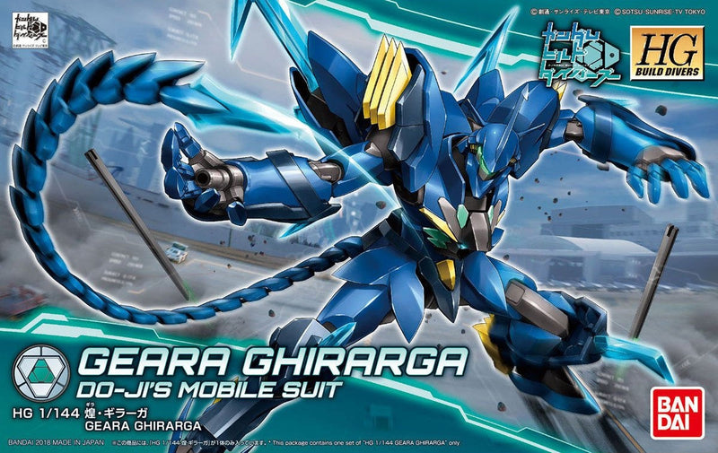 Gunpla HG 1/144 Geara Ghiraga "Gundam Build Divers"