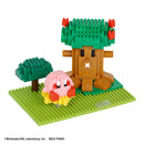 Nanoblock Character Collection Series Kirby Dream Land "Kirby"
