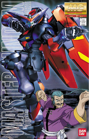 Gunpla MG 1/100 GF13-001NHII Master Gundam "G Gundam" #047