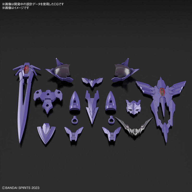 Bandai HG 1/144 Class Up Armor (Rosan Holy Knight) "30 Minutes Fantasy"