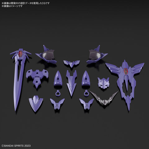 Bandai HG 1/144 Class Up Armor (Rosan Holy Knight) "30 Minutes Fantasy"