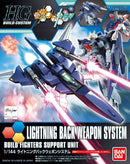 Gunpla HGBC 1/144 Lightning Back Weapon System "Gundam Build Fighters Try"