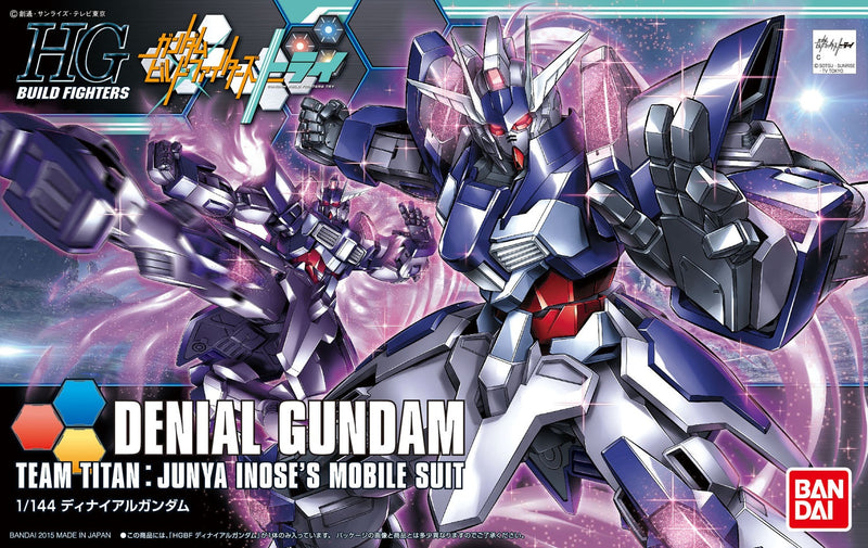 Bandai HGBF 1/144 Denial Gundam 'Gundam Build Fighters Try'