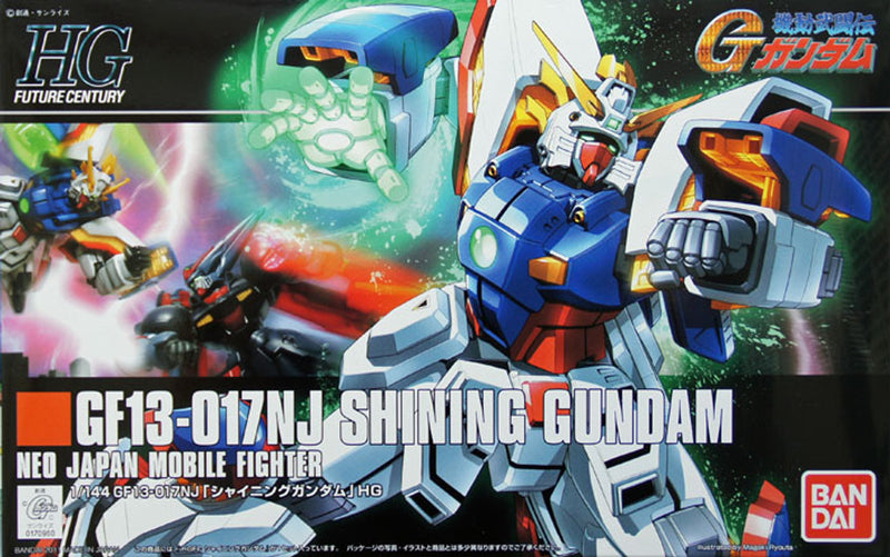 Bandai HGFC 1/144 Shining Gundam "G Gundam"