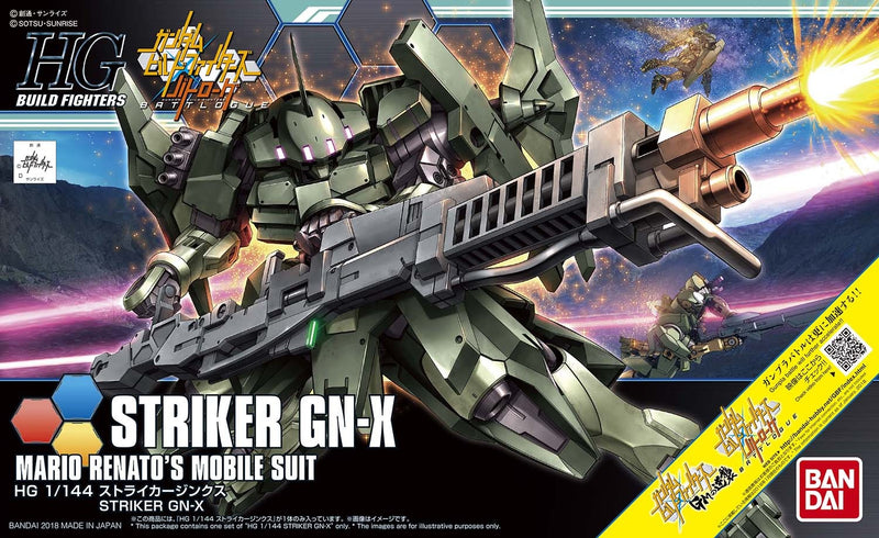 Bandai HGBF 1/144 Striker GN-X 'Gundam Build Fighters'